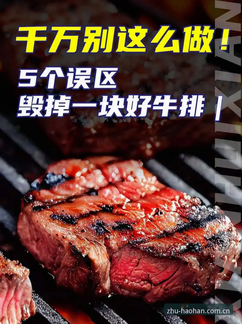 揭秘国内浩瀚体育投注官网网址最新版更新背后的三个误区，大多数人第一个就踩了